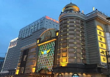 东营最大顶级出名高端豪华KTV会所-皇冠伯爵KTV顶级体验点评